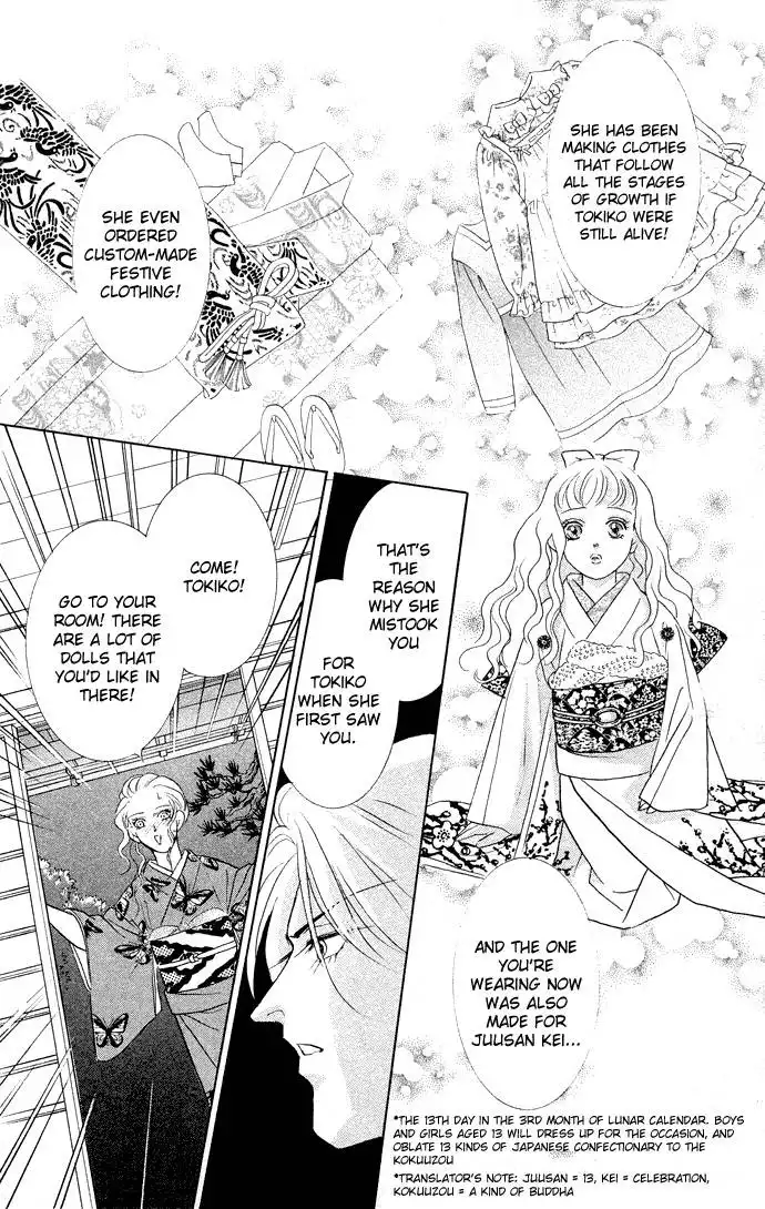 Billion Girl Chapter 13 18